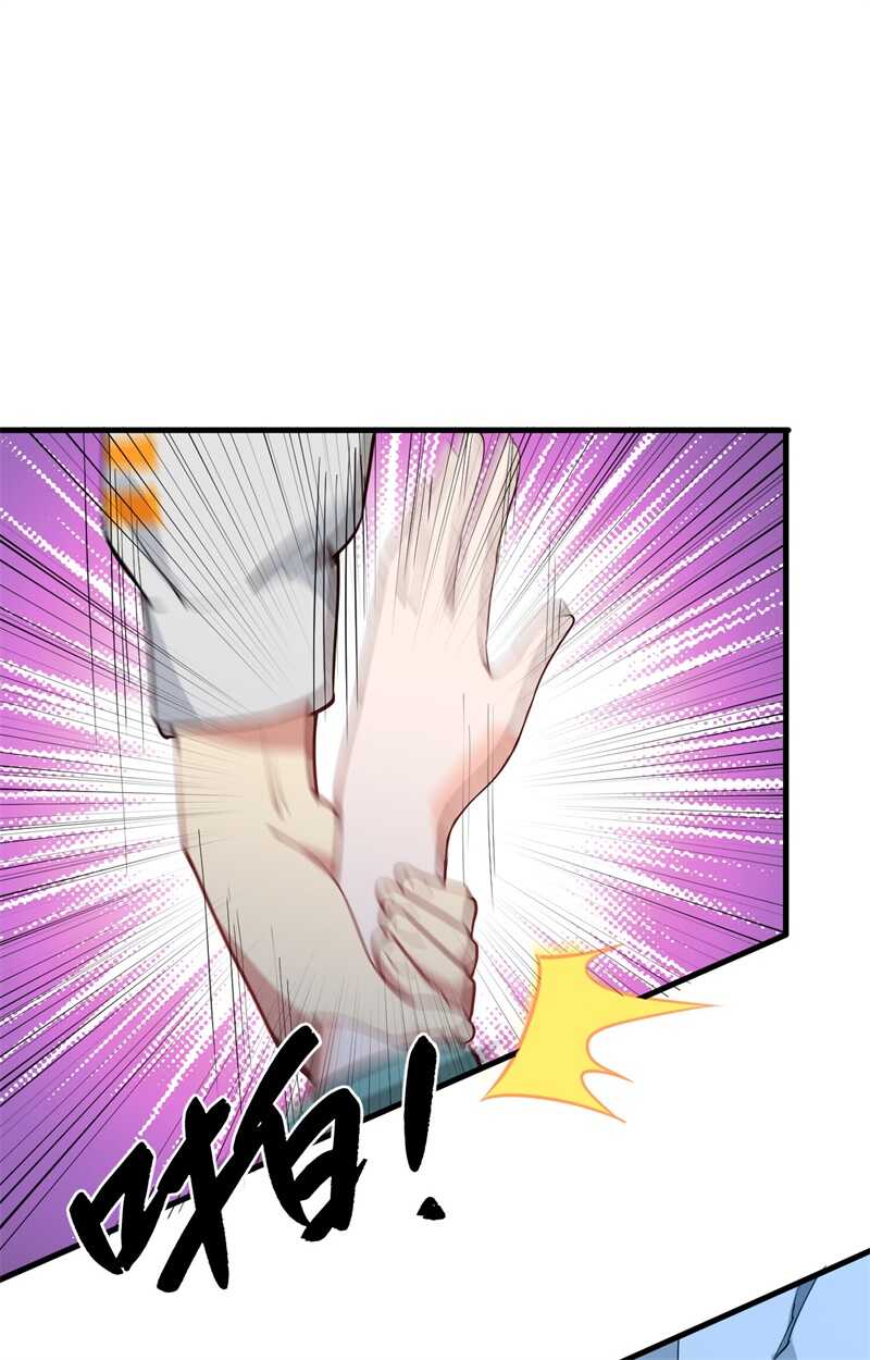 062 破境理论前篇(1/2)-第66话