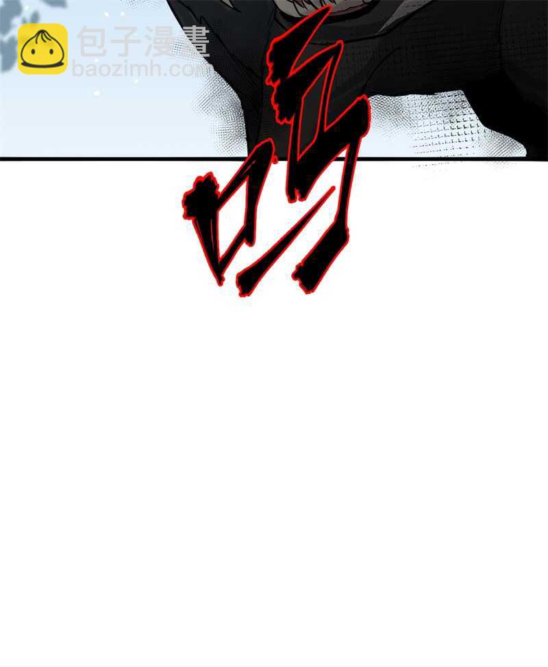 062 破境理论前篇(1/2)-第66话