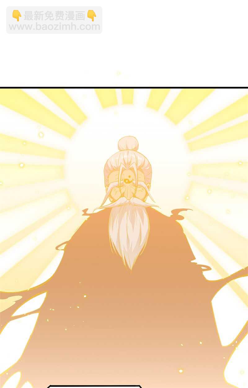 064 盟主破境(1/2)-第68话