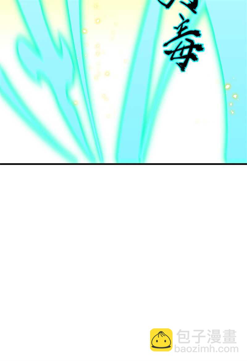 064 盟主破境(1/2)-第68话