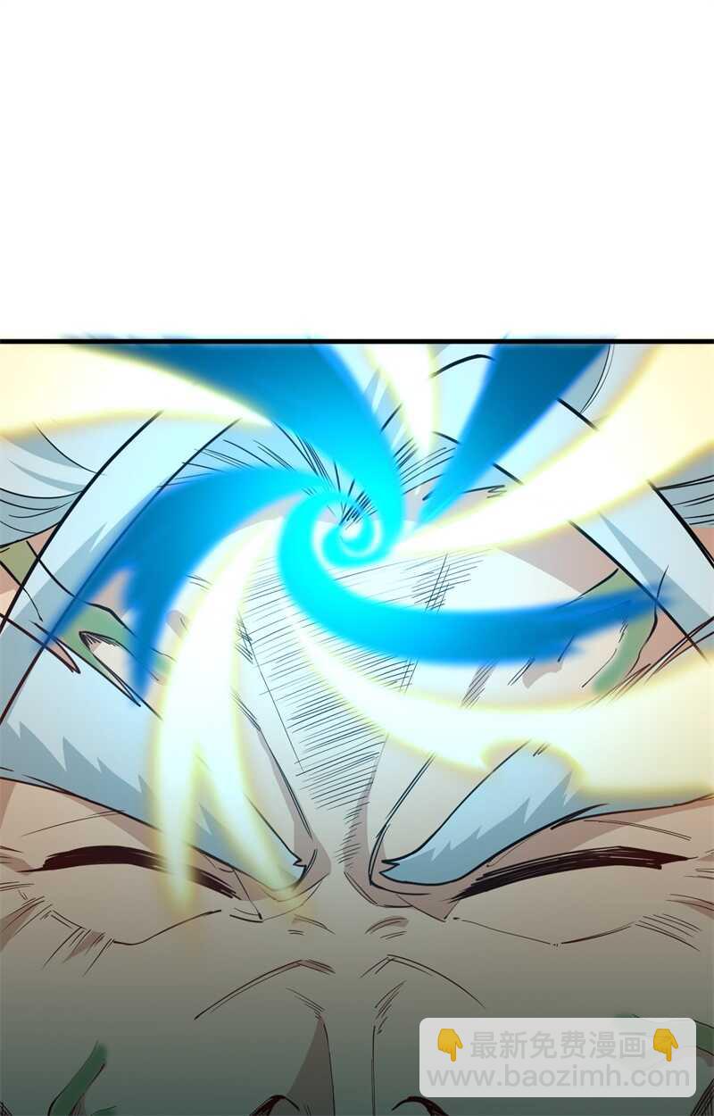 064 盟主破境(1/2)-第68话