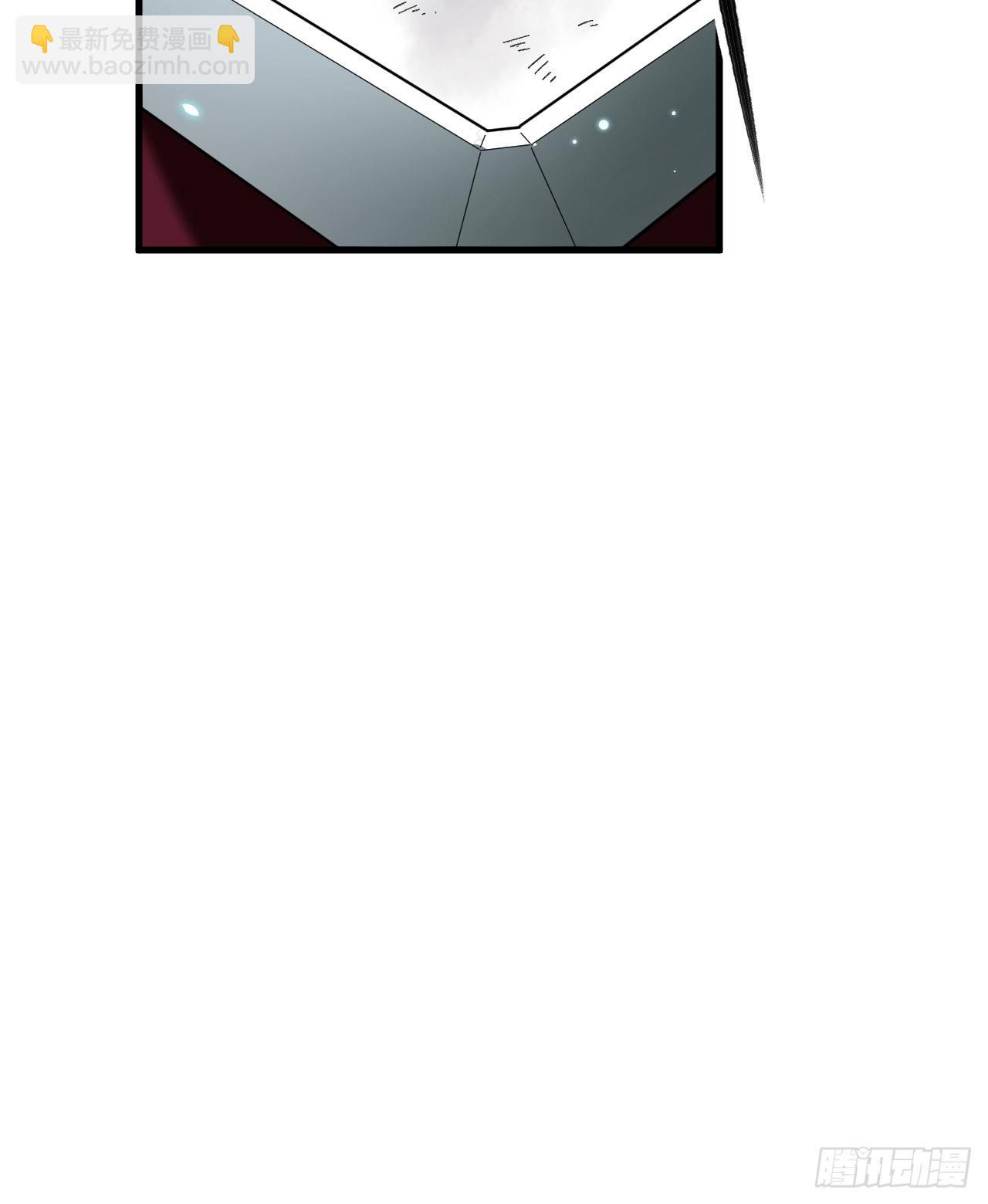 007 薛家的谋划-第8话