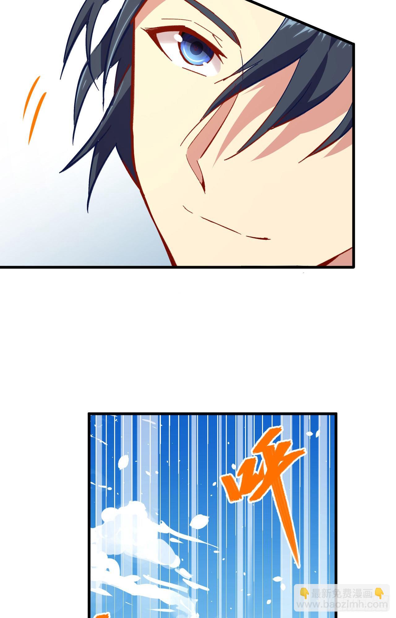 007 薛家的谋划-第8话