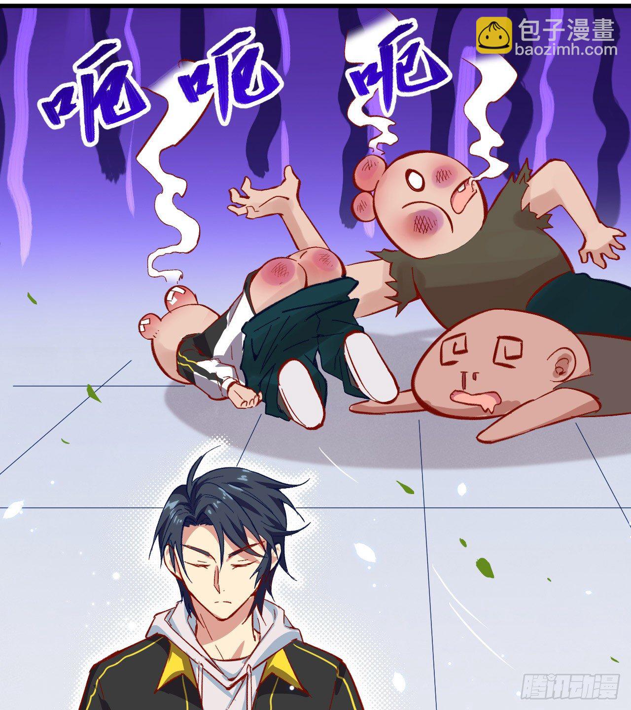 007 薛家的谋划-第8话