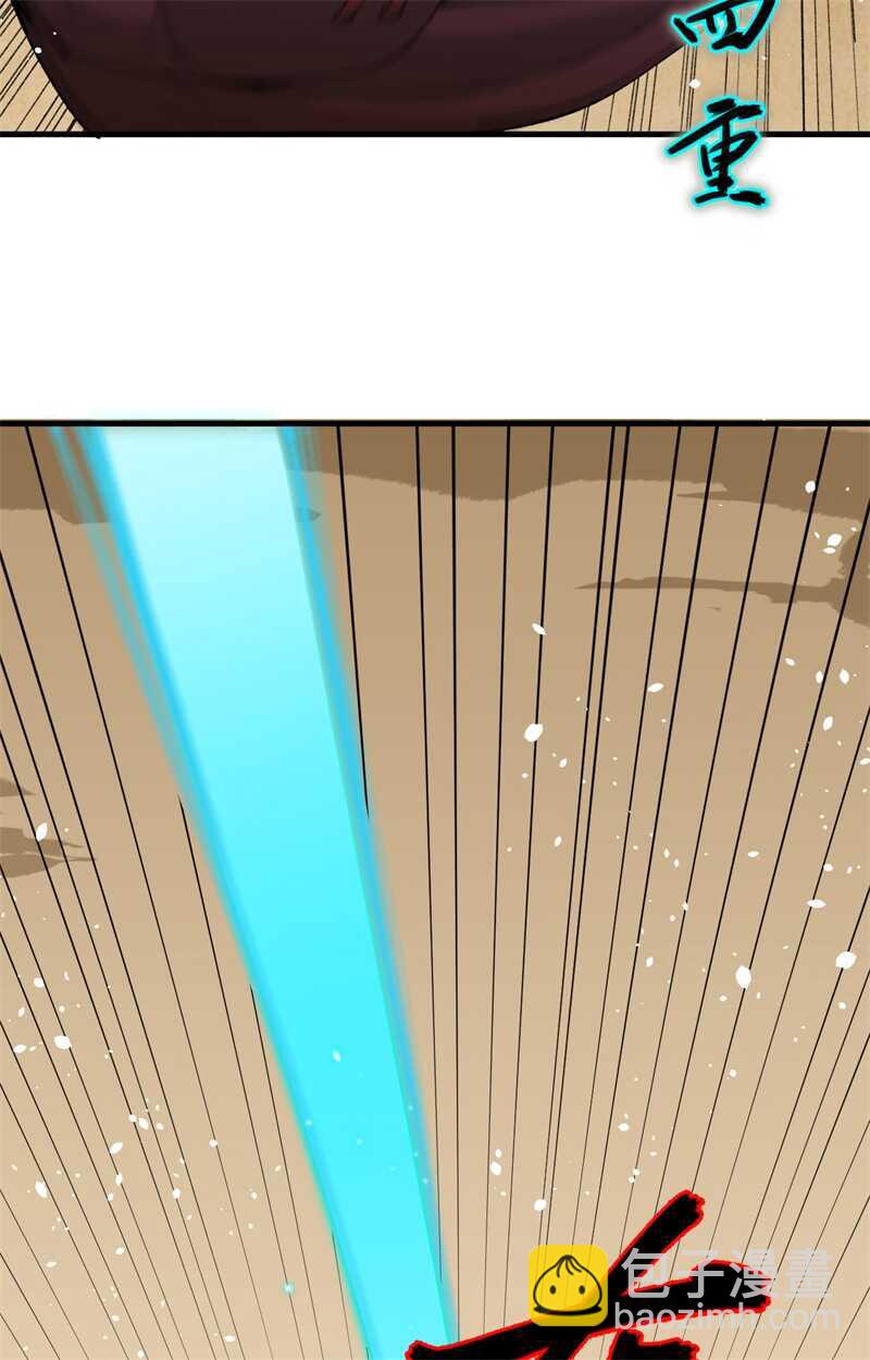 066 再现，神秘修士(1/2)-第70话