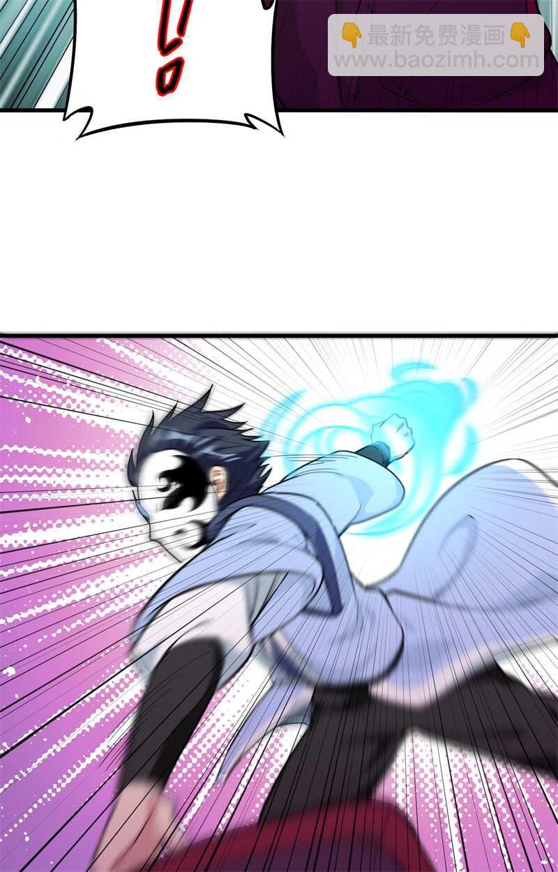 066 再现，神秘修士(1/2)-第70话