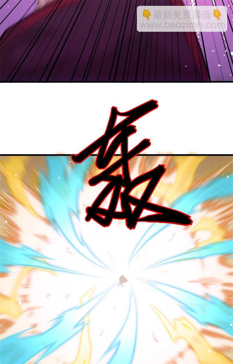 066 再现，神秘修士(1/2)-第70话