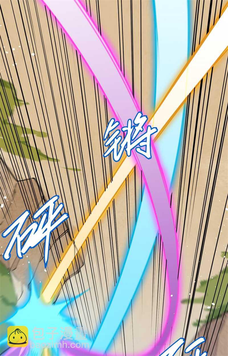 066 再现，神秘修士(1/2)-第70话