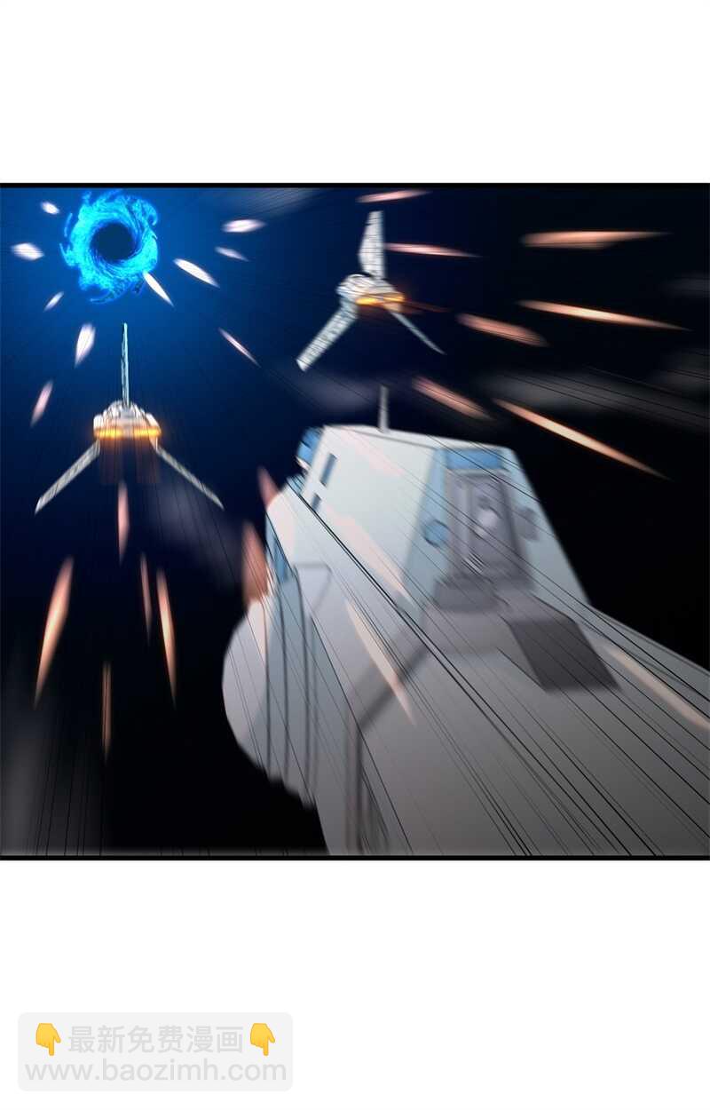 069 火龙岛基地(1/2)-第74话