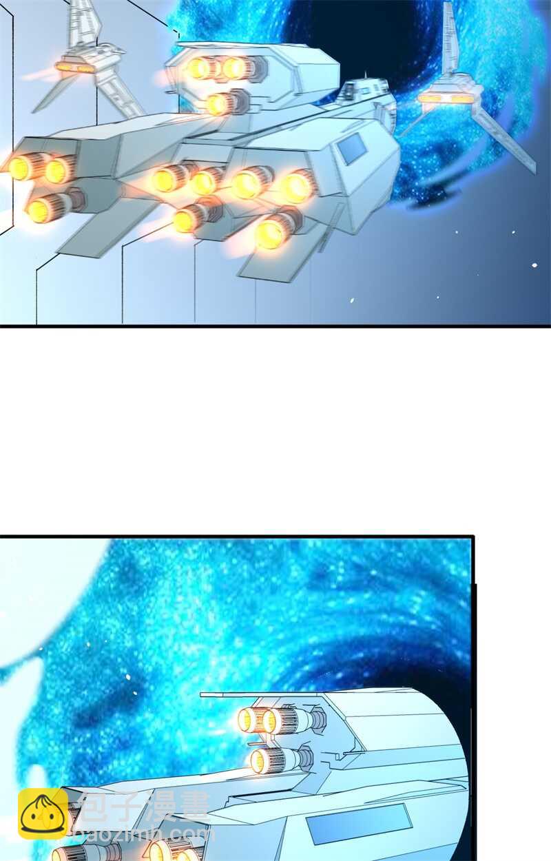 069 火龙岛基地(1/2)-第74话