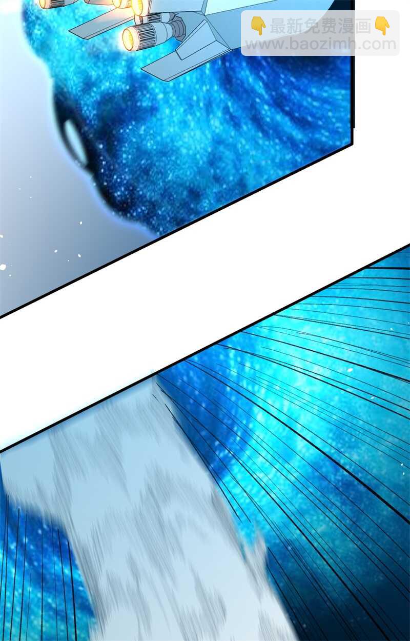 069 火龙岛基地(1/2)-第74话