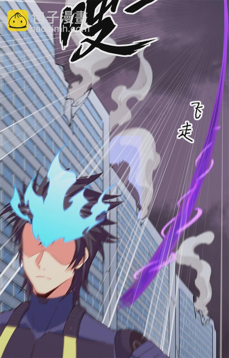 077 幻戏心诀-第76话