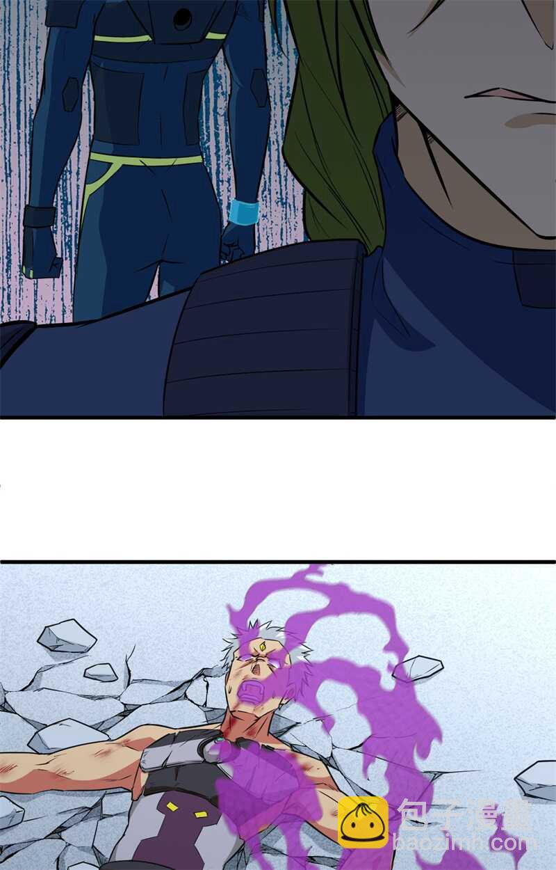 079 火龙岛危机-第78话