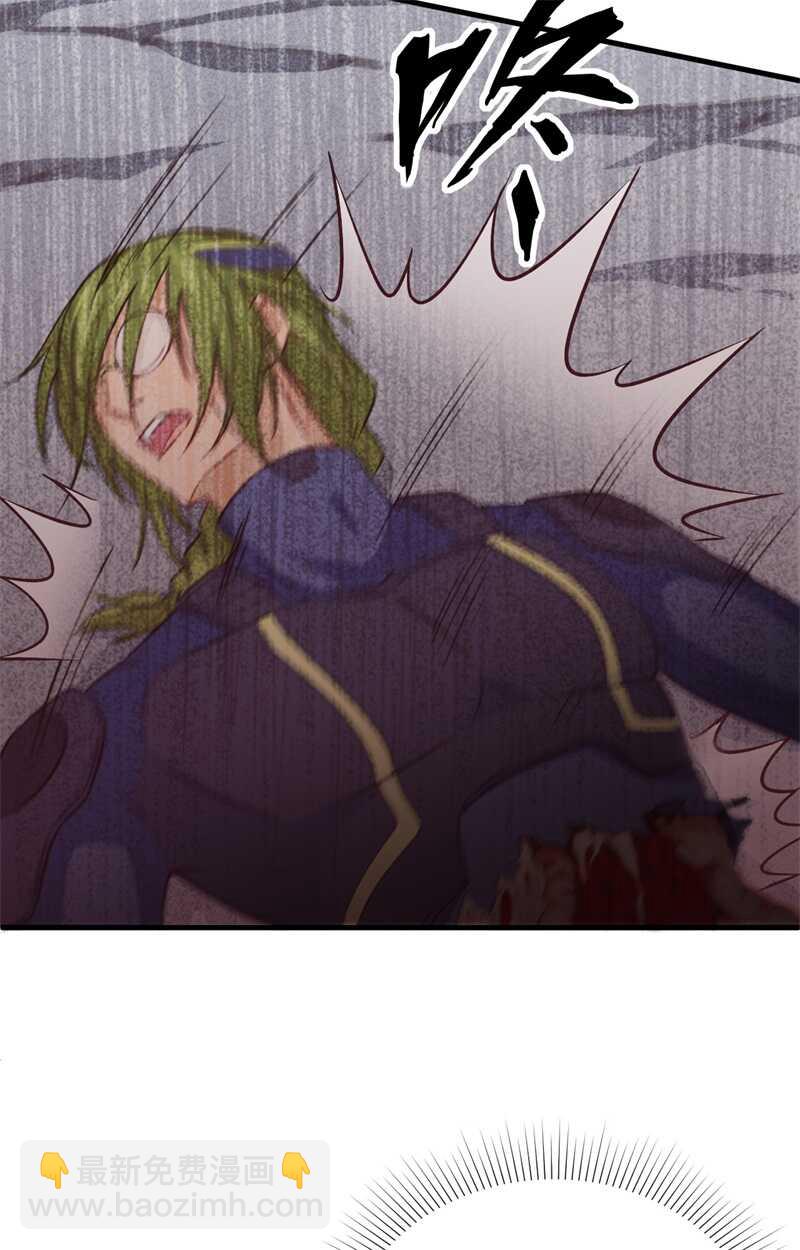 079 火龙岛危机-第78话