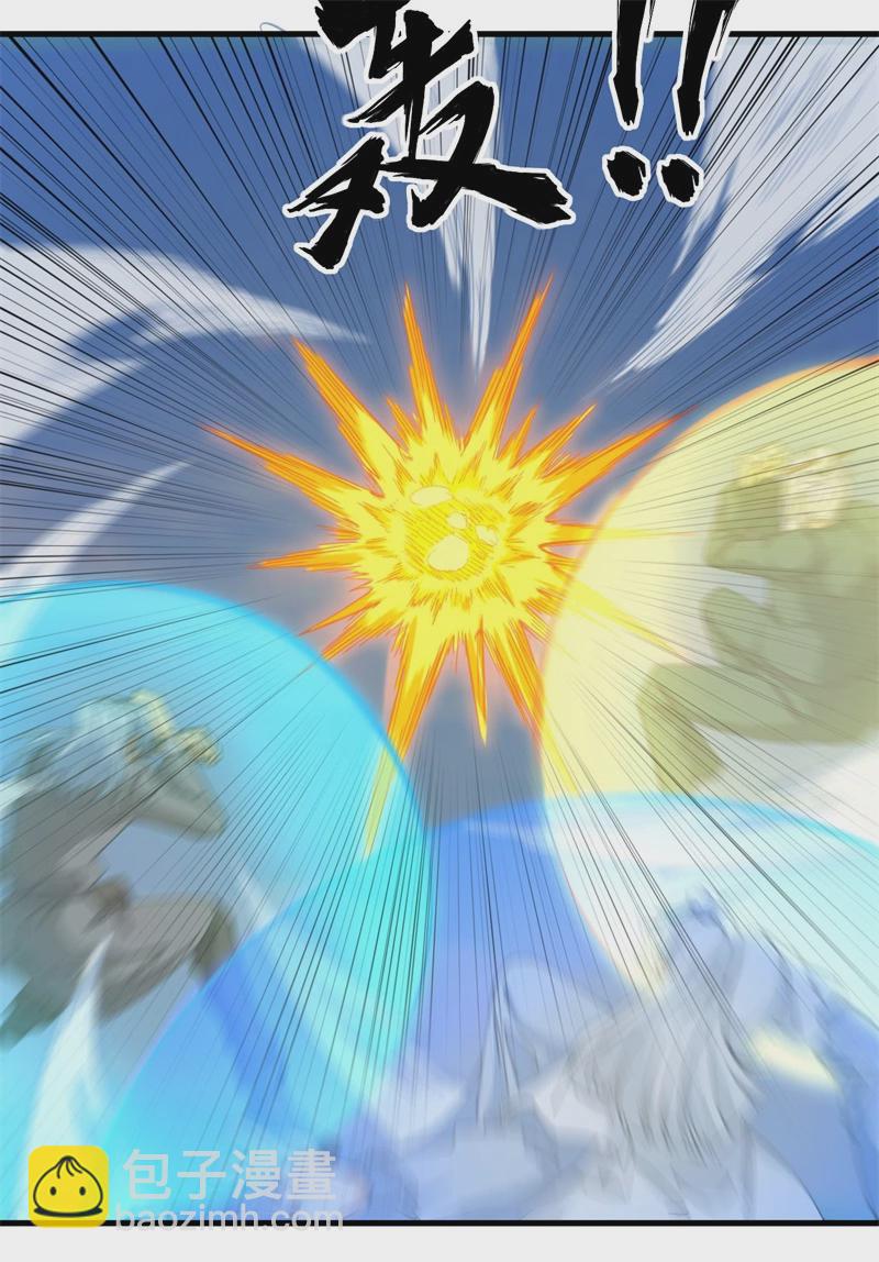 081 绝地反击-第80话