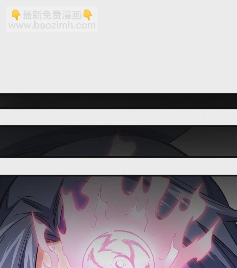 081 绝地反击-第80话