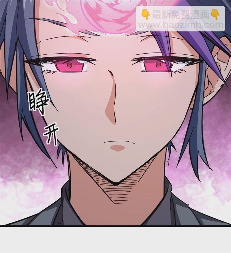 081 绝地反击-第80话