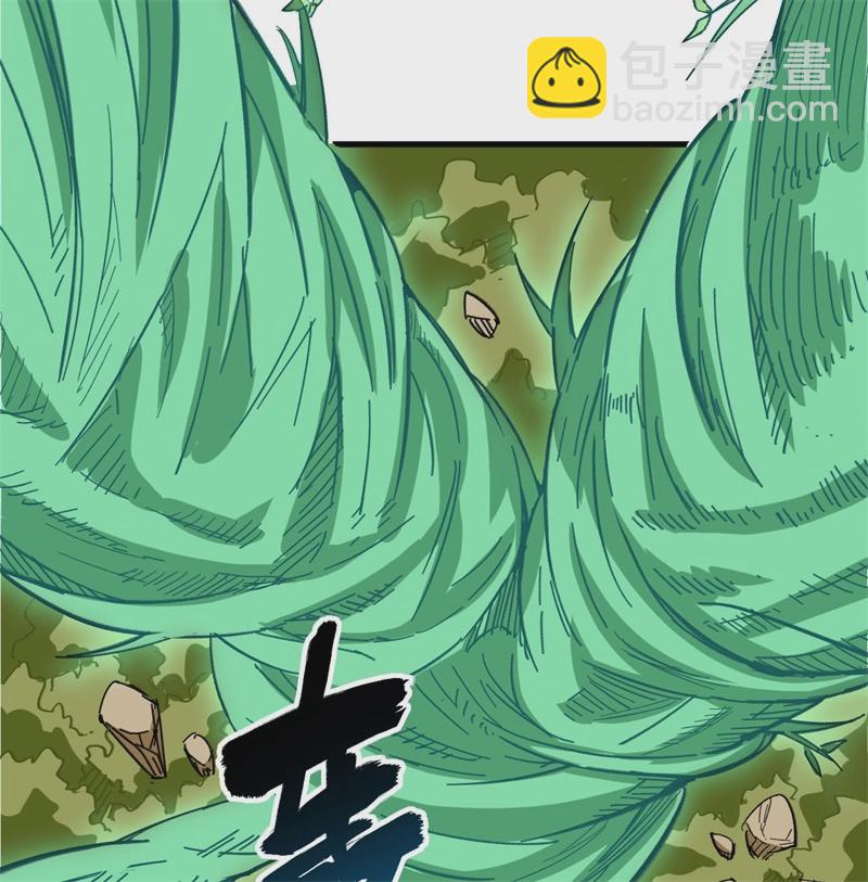 081 绝地反击-第80话