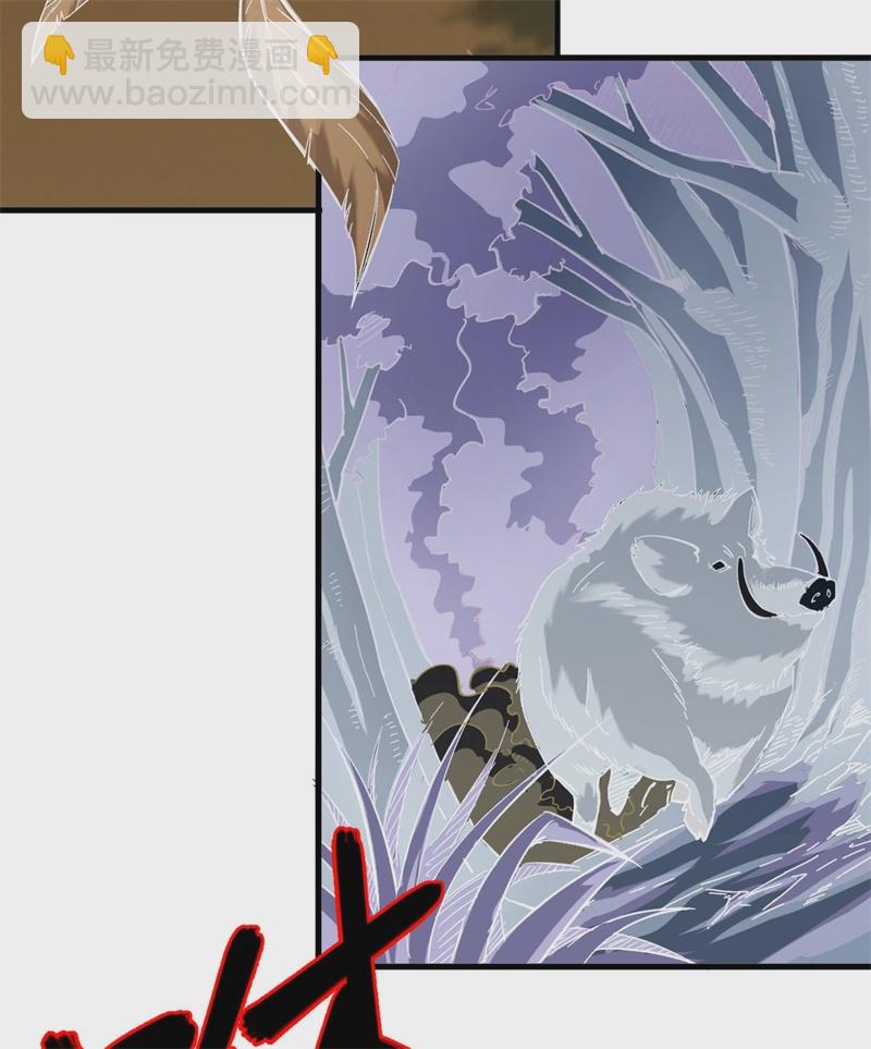 081 绝地反击-第80话