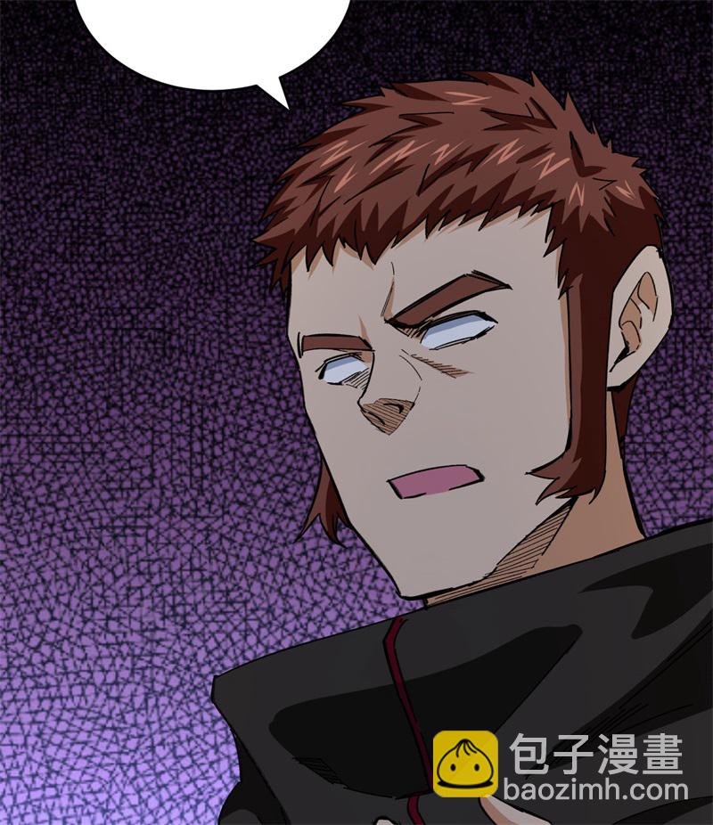 081 绝地反击-第80话