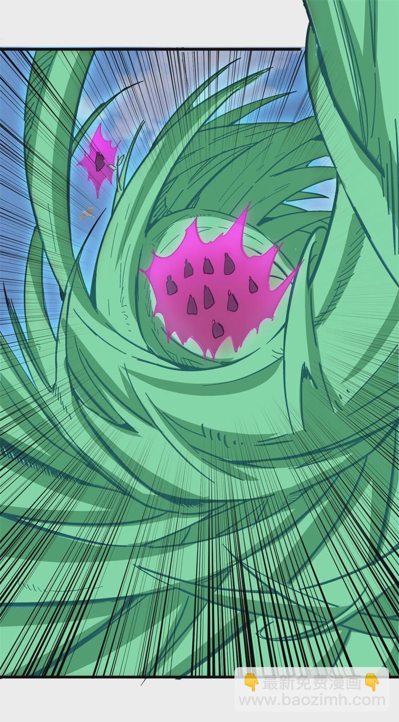 081 绝地反击-第80话