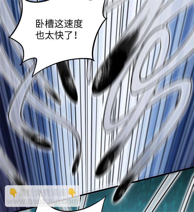 083 逆长生(1/2)-第82话