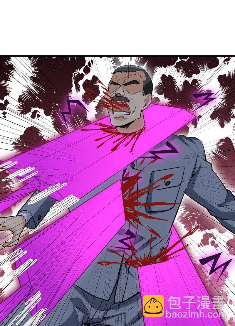 083 逆长生(1/2)-第82话