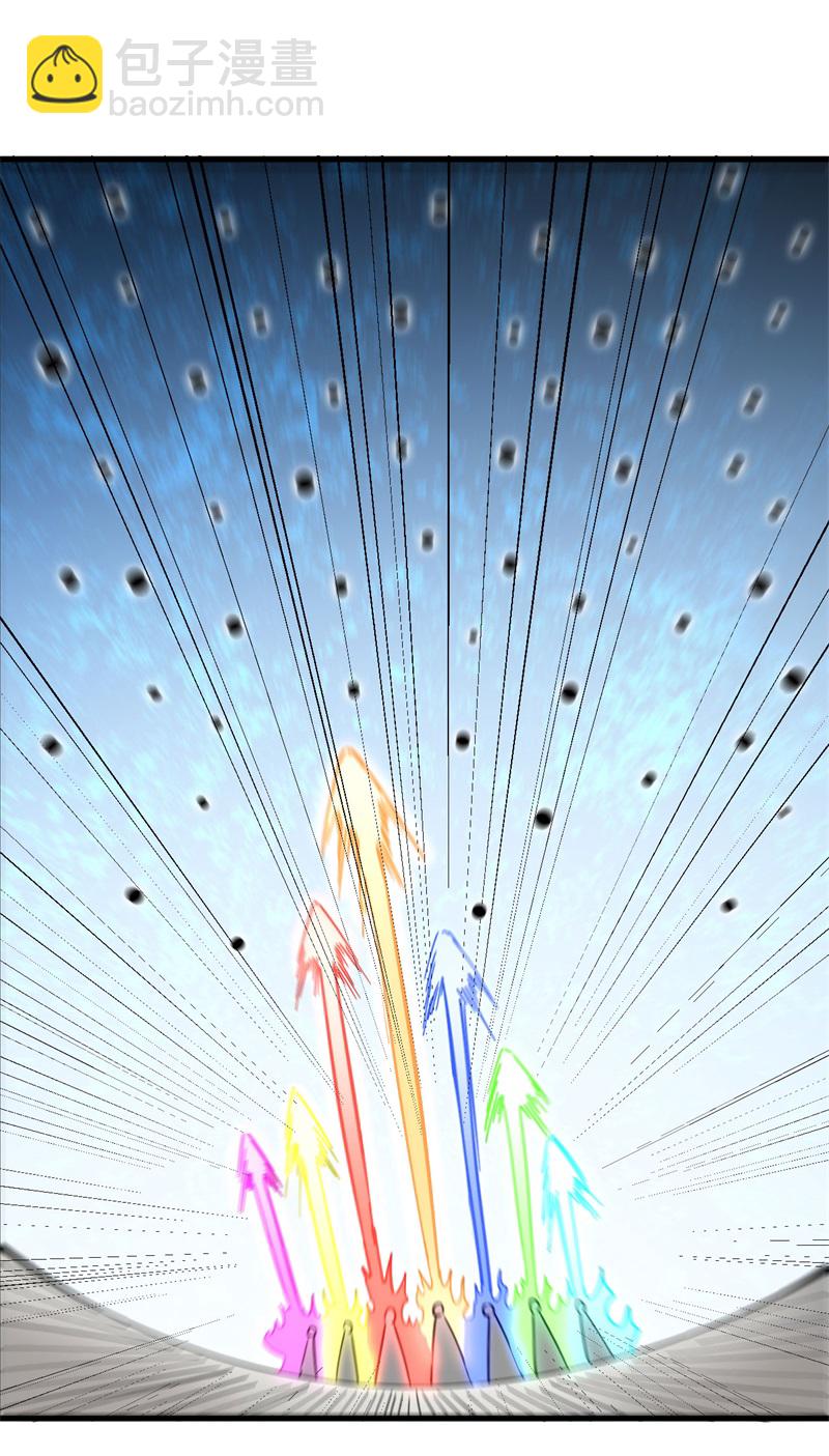 083 逆长生(1/2)-第82话