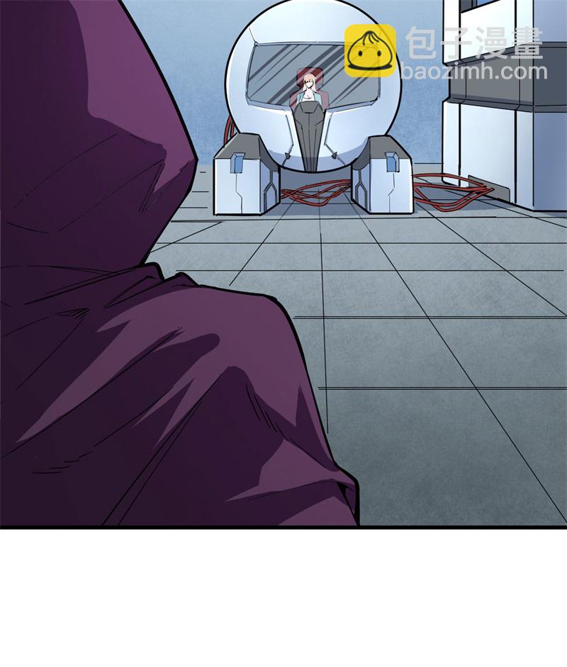 083 逆长生(1/2)-第82话