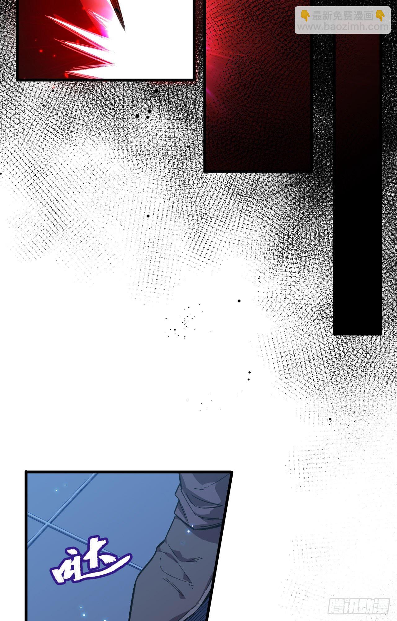 009 薛海的疯狂！-第10话