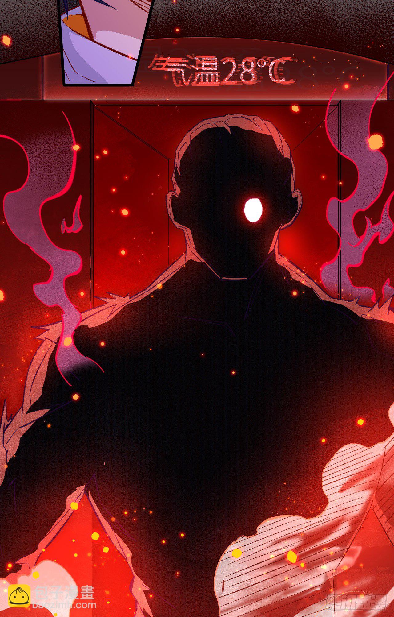 009 薛海的疯狂！-第10话