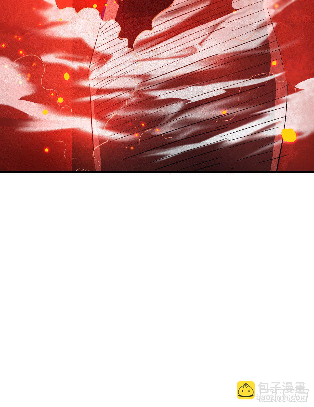 009 薛海的疯狂！-第10话