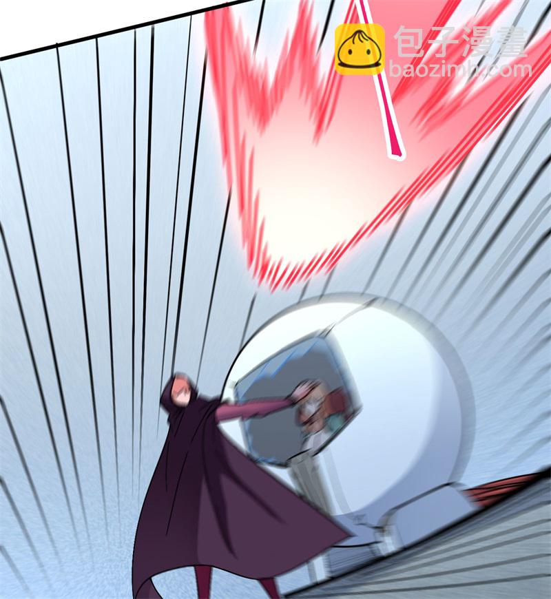 085 机械飞升-第84话