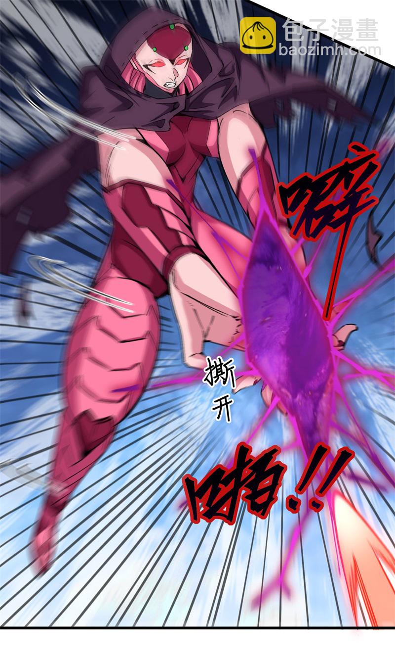 085 机械飞升-第84话