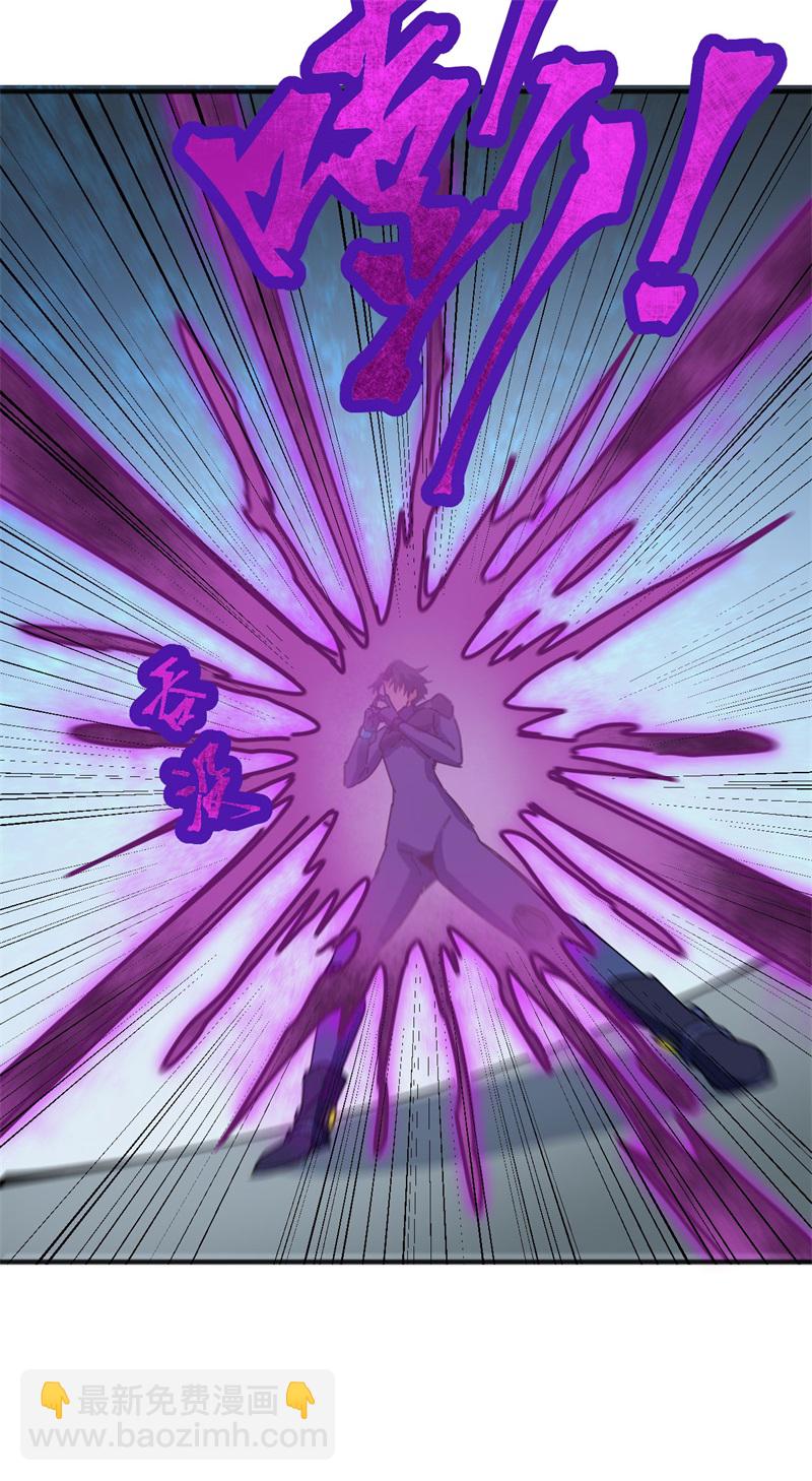 085 机械飞升-第84话