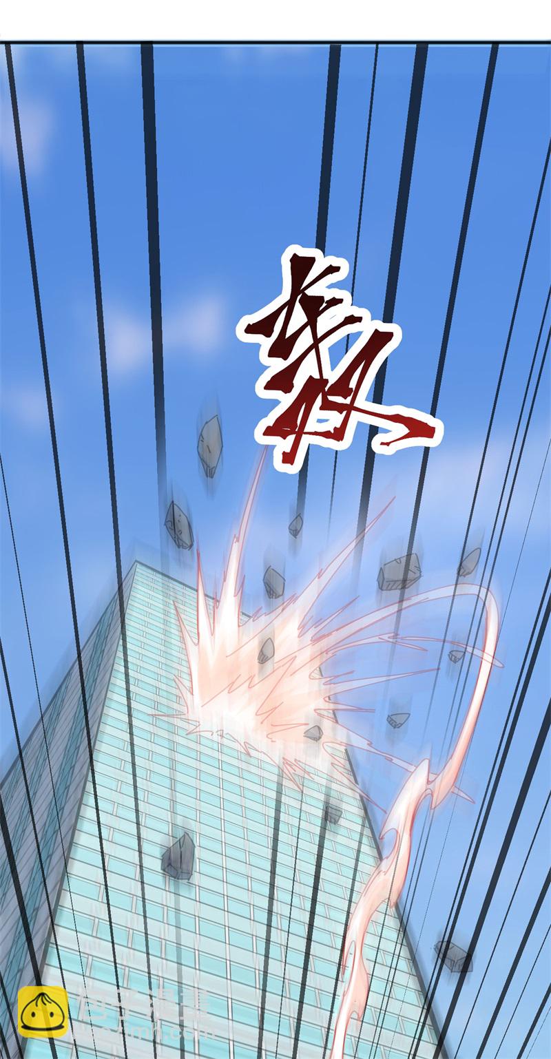 085 机械飞升-第84话