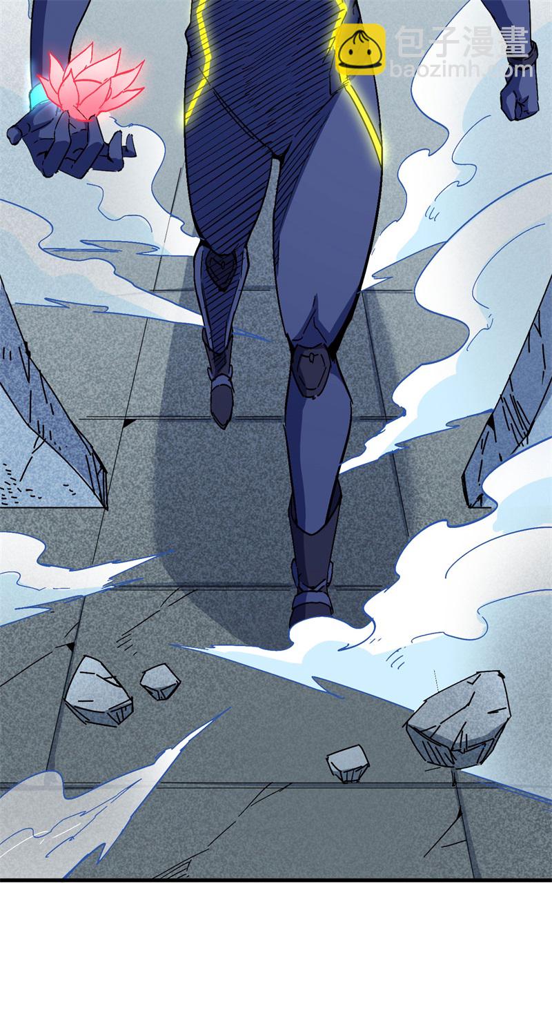 085 机械飞升-第84话