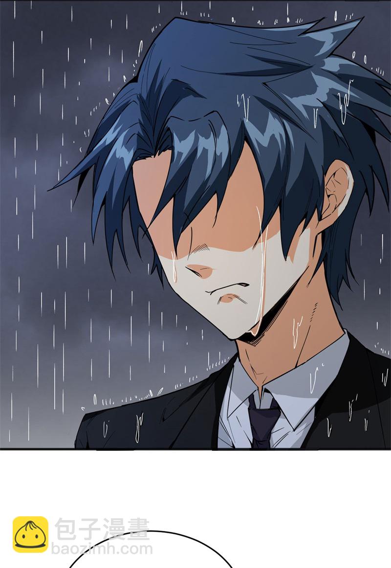 086 千钧一发(1/2)-第86话