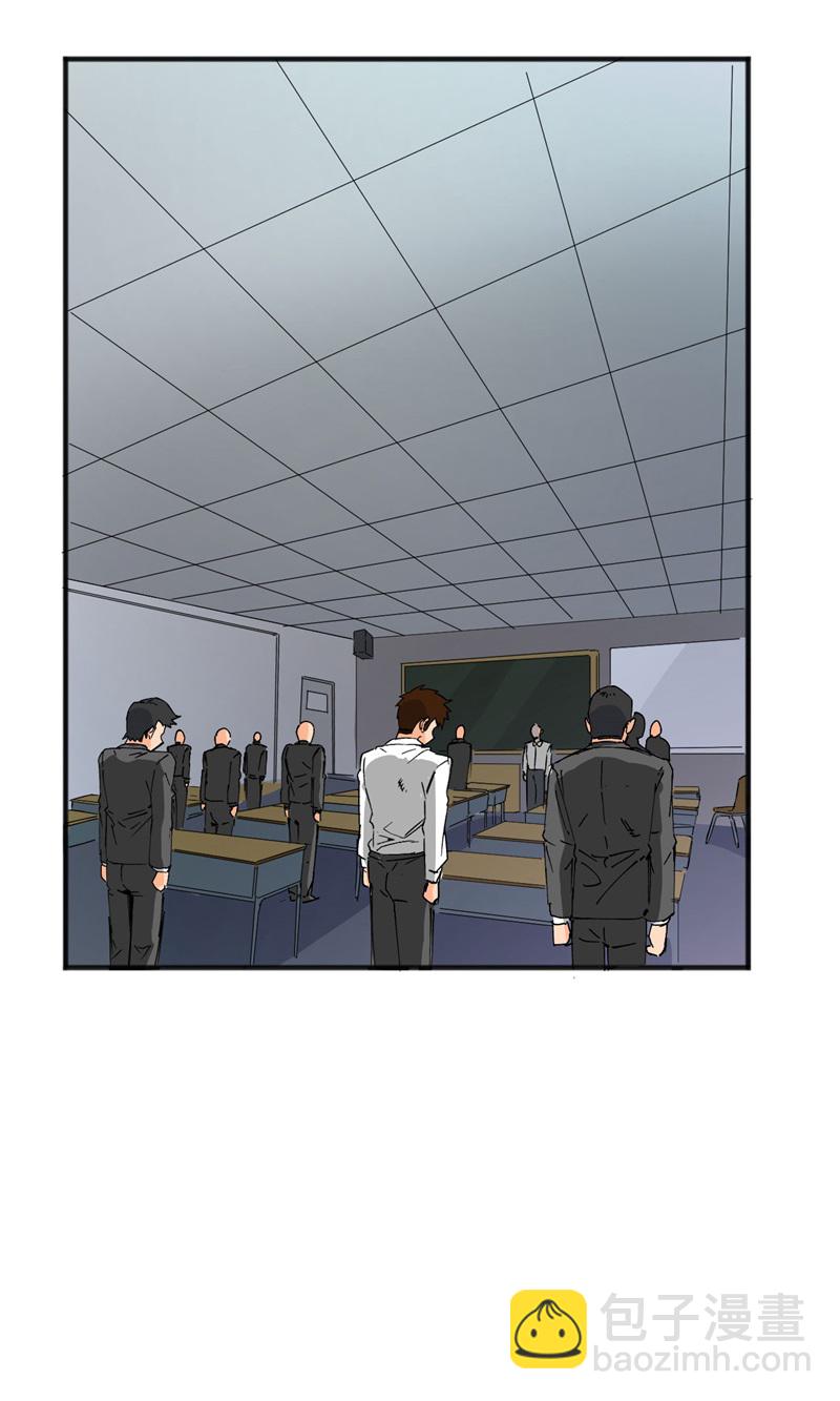 086 千钧一发(1/2)-第86话