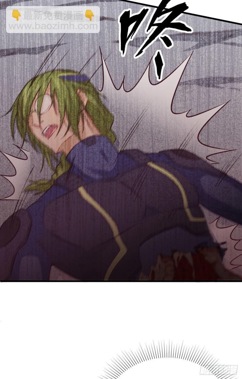 091 暗能新生，心领神会(1/2)-第92话