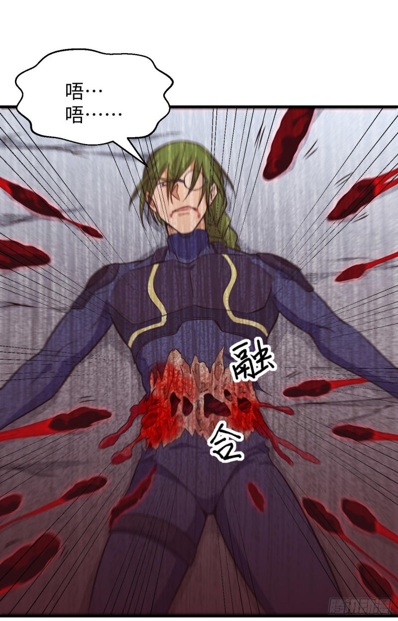 091 暗能新生，心领神会(1/2)-第92话