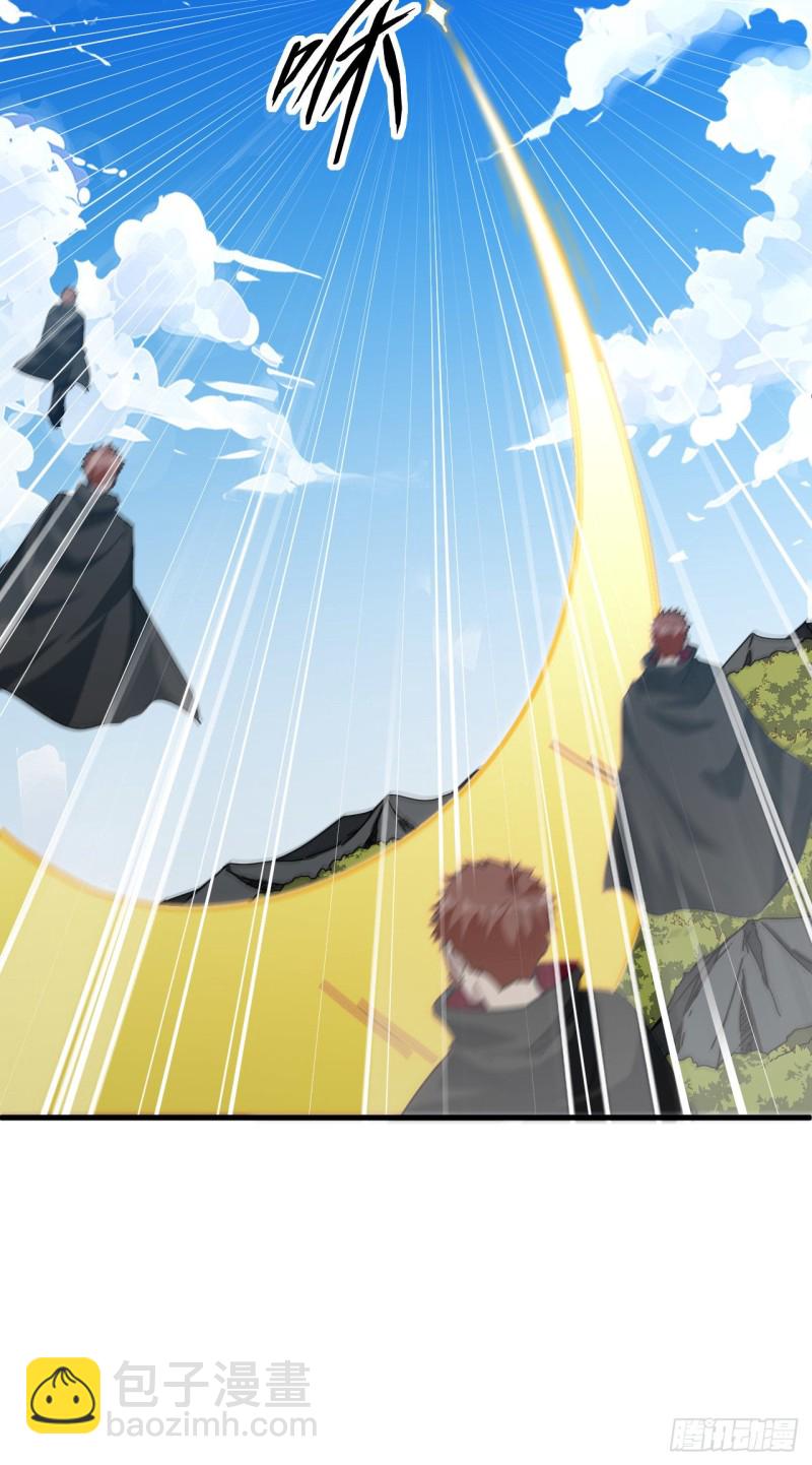 091 暗能新生，心领神会(1/2)-第92话