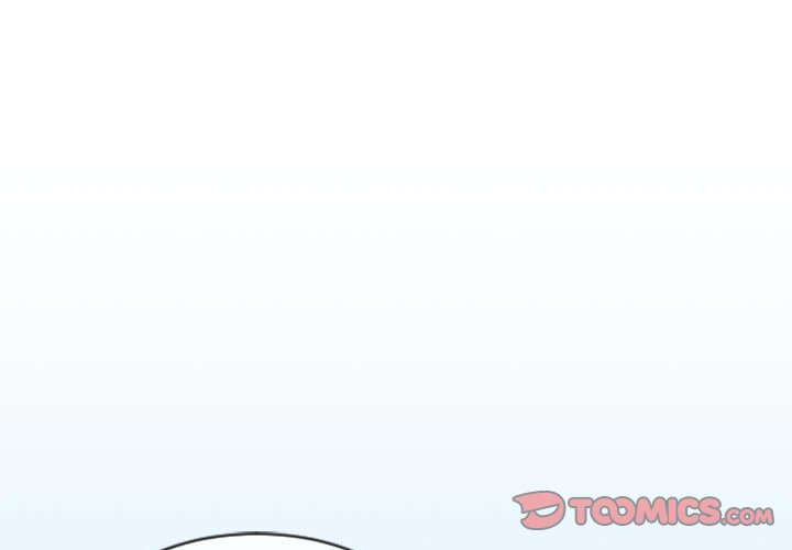 這個勇士有點怪 - 第 206 話 - 1