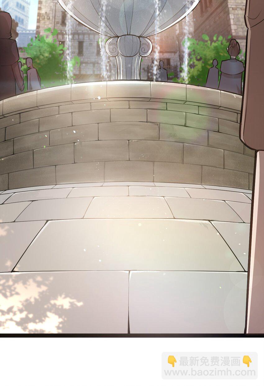 01 贫穷的召唤(1/2)-第2话