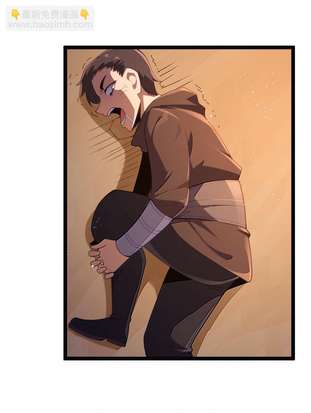 第87话 赎罪罐（猎羽季篇）(1/2)-第102话