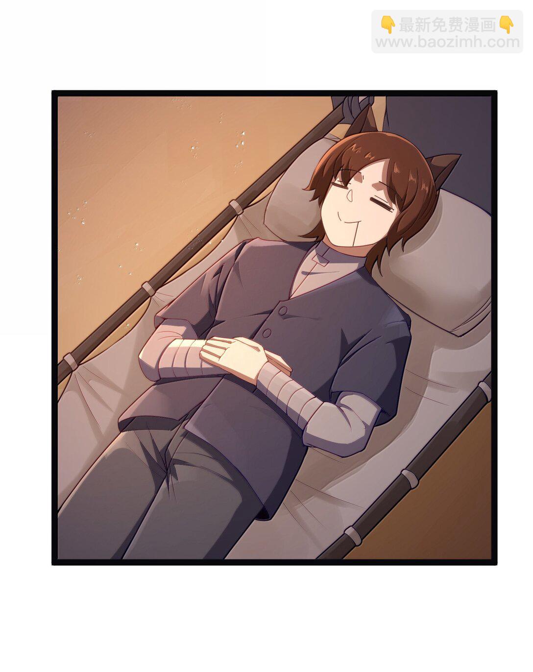 第87话 赎罪罐（猎羽季篇）(1/2)-第102话