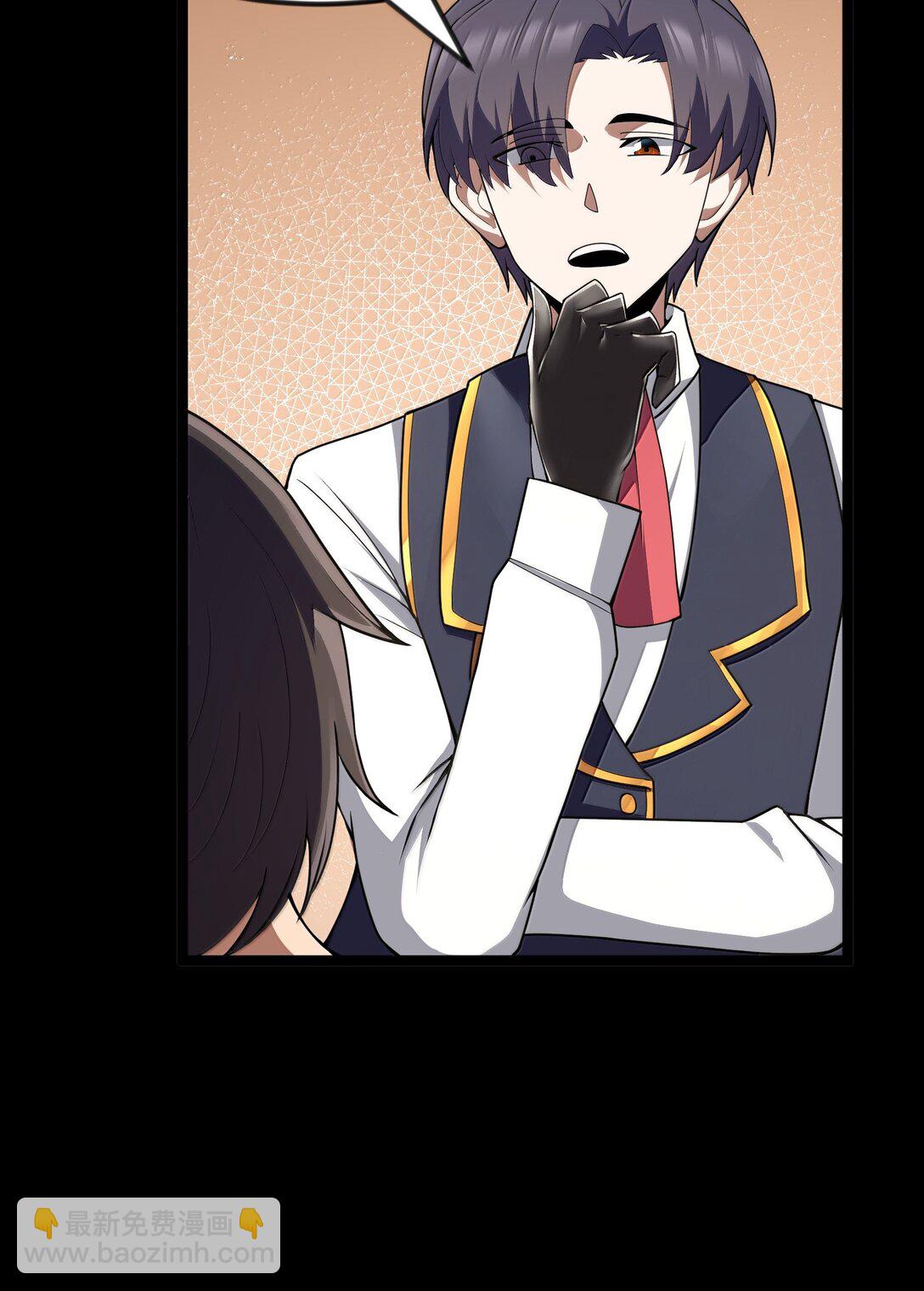 第87话 赎罪罐（猎羽季篇）(1/2)-第102话