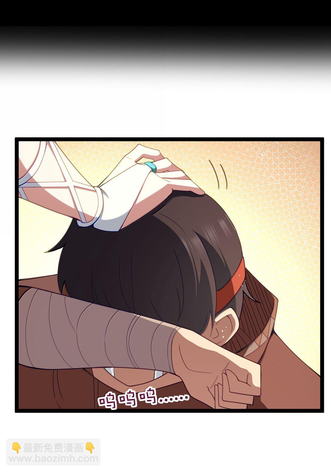 第87话 赎罪罐（猎羽季篇）(1/2)-第102话