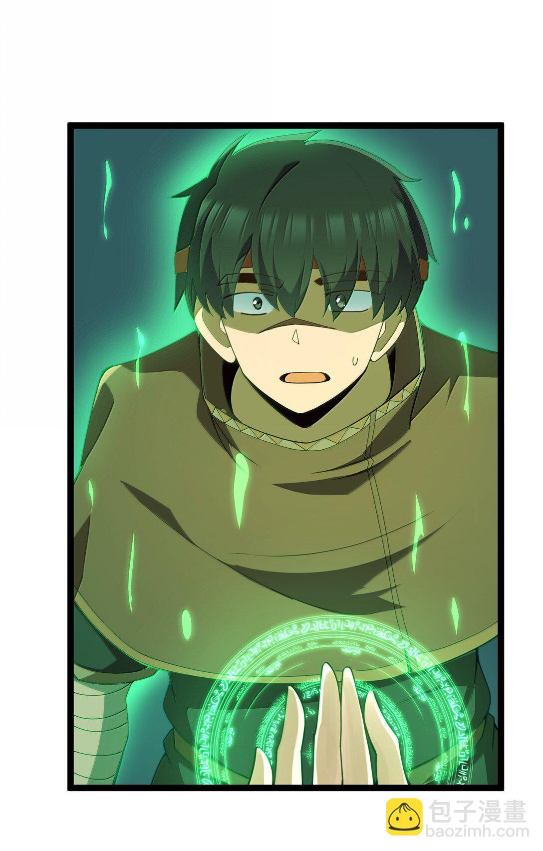 第87话 赎罪罐（猎羽季篇）(1/2)-第102话