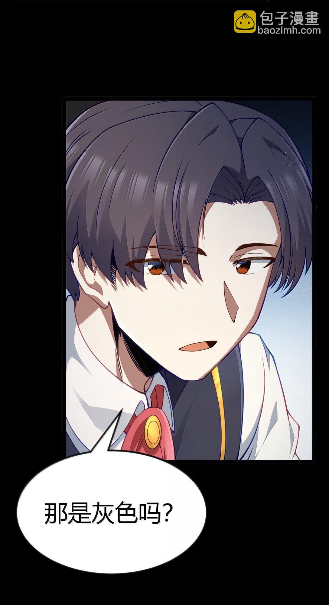 第87话 赎罪罐（猎羽季篇）(1/2)-第102话